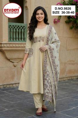 Dt Devi Yaashna vol 2 Kids fashion market in Pune
